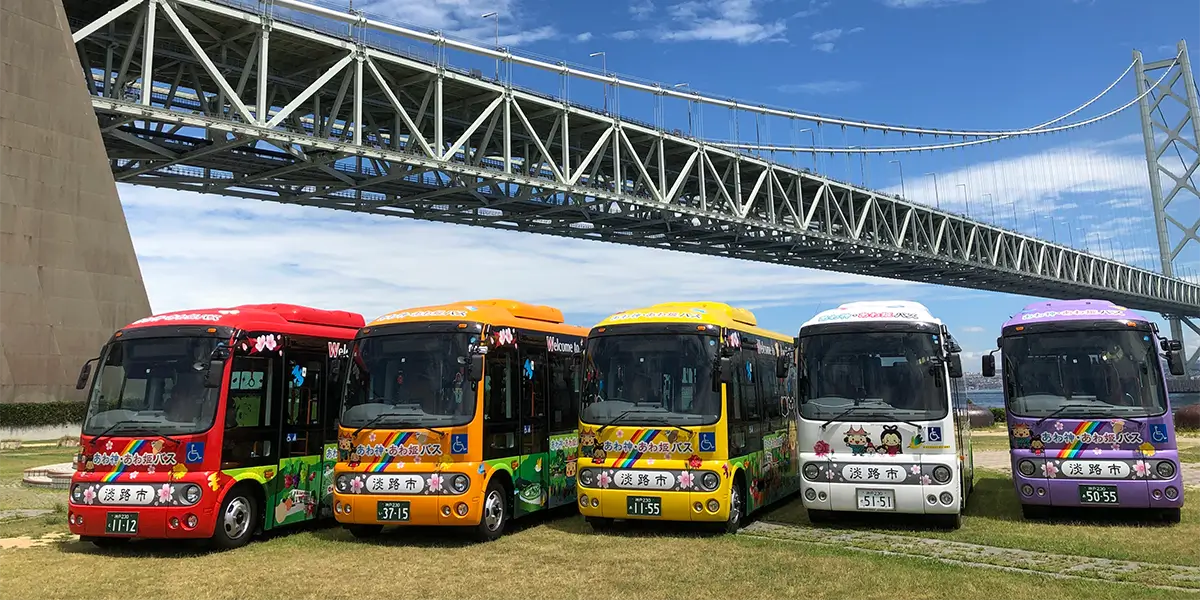 淡路島内バス